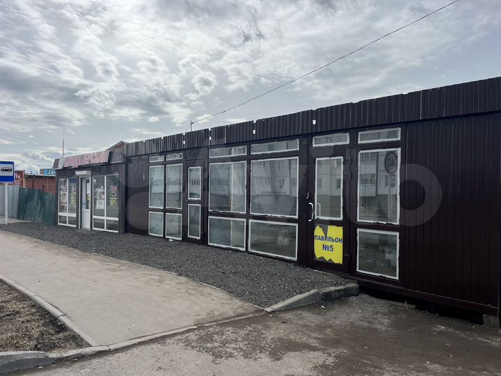 Торговая площадь, 40 м²