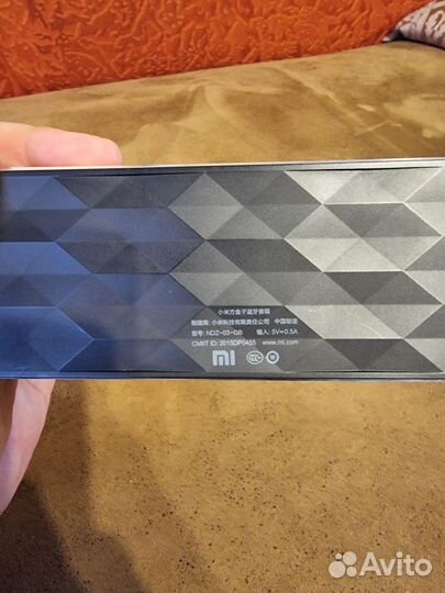 Xiaomi Mi Bluetooth Speaker