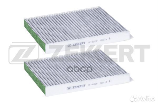 IF-3112P zekkert Фильтры салона (компл. 2шт) уг