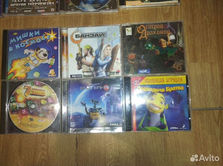 Компьютерные игры диски