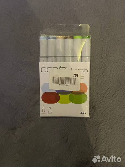 Маркеры copic