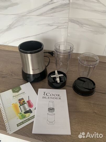 Блендер Icook Amway новый