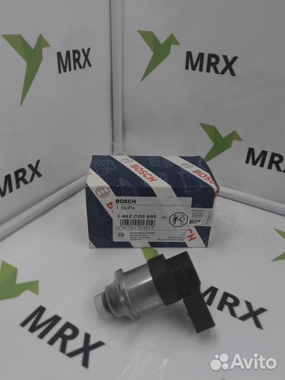 Клапан регулировки давления 1462C00990 (1351782345