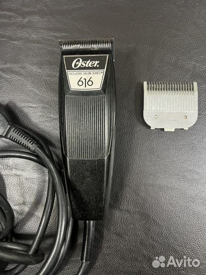 Машинка остер 616