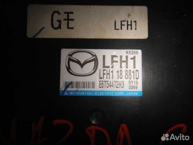 Блок управления двигателем Mazda 6 (02-07) 2.0 б\у