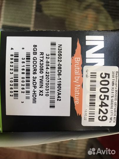 Продаю видеокарту