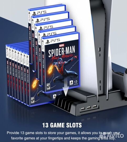 Подстака для ps5