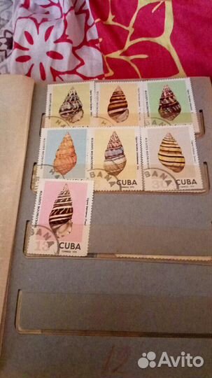 Марки советских времён