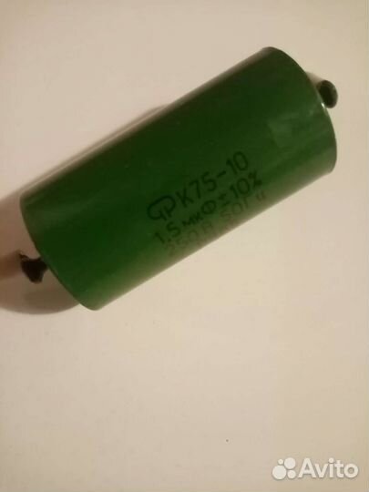 Конденсатор К 75-10 (нов.)