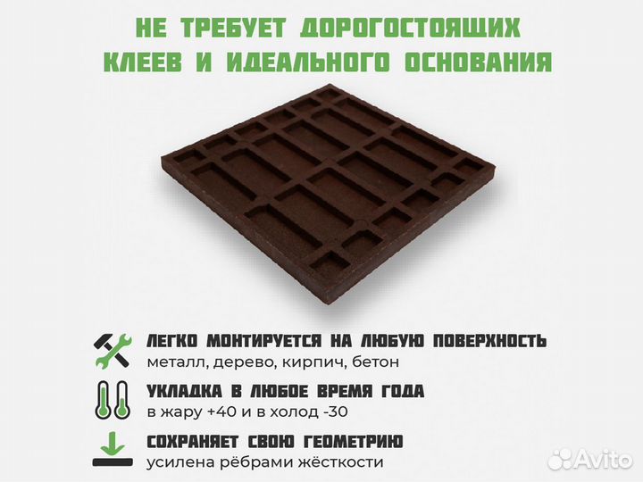 Плитка для крыльца флорентийская в наличии