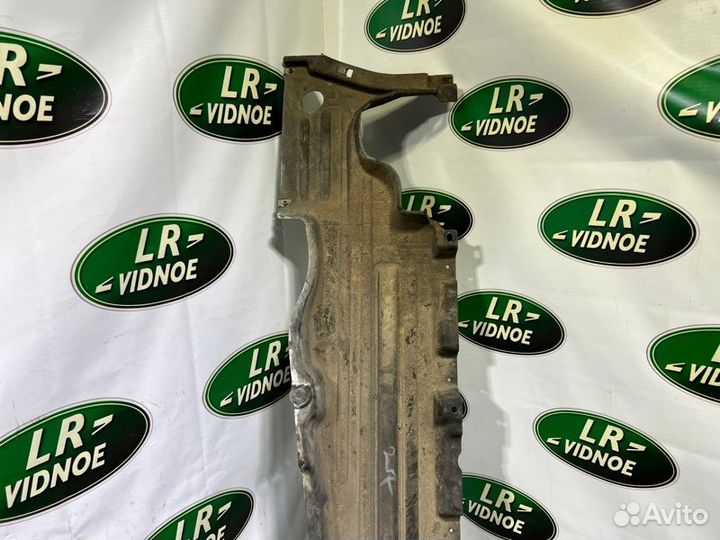 Защита днища Land Rover Range Rover L405 448DT
