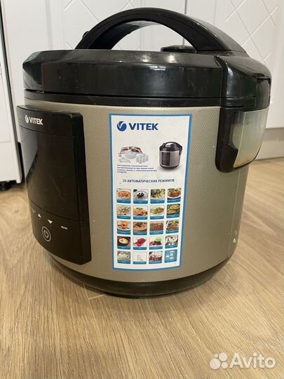 Мультиварка