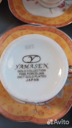 Сервиз кофейный Коростеньский фарфоровый завод