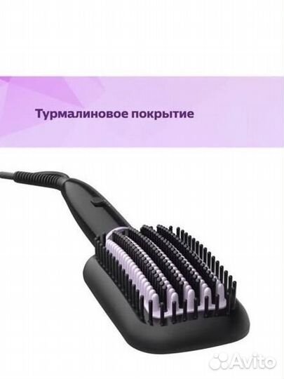 Расческа-выпрямитель Philips BHH880/00