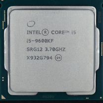 Intel Core i5-9600KF/LGA1151 V2