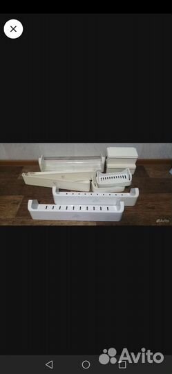 Полки для холодильника