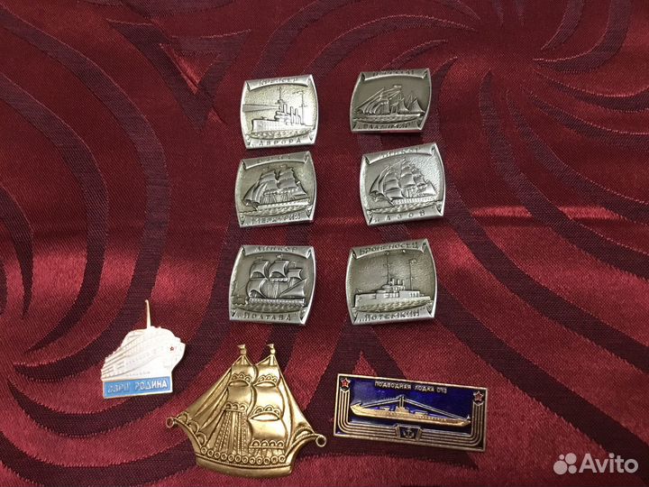 Значки СССР