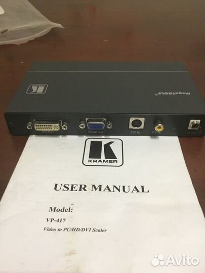 Масштабатор kramer vp 417