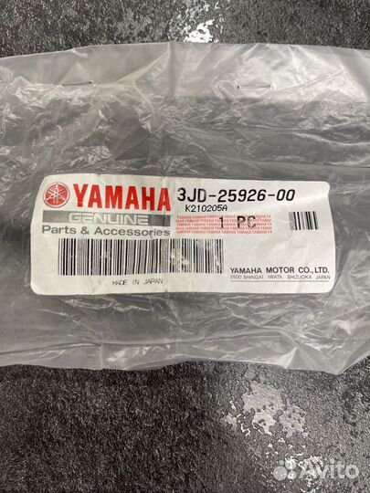 Направляющая суппорта нижняя Yamaha 3JD-25926-00