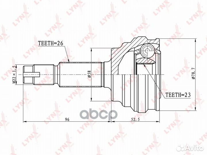 Шрус наружный перед прав/лев CO7515 lynxauto
