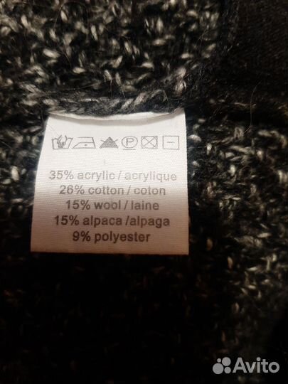 Джемпер шерстяной 46 р