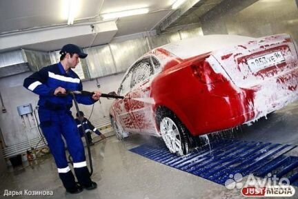 Мойщик автомобилей