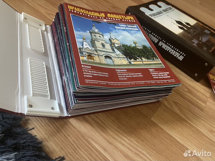 Журналы Православные монастыри