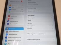 Планшет iPad mini 4 128 гб