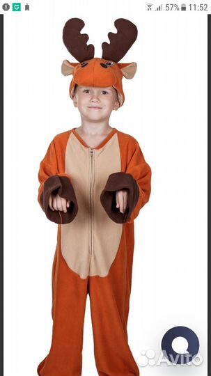 Новогодний костюм Лося, Олень