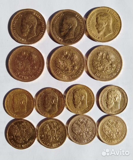 Николаевская десятка золотой червонец 10 рублей