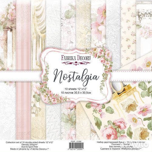 Набор бумаги для скрапбукинга