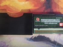 Buffers Evolution WonderSwan