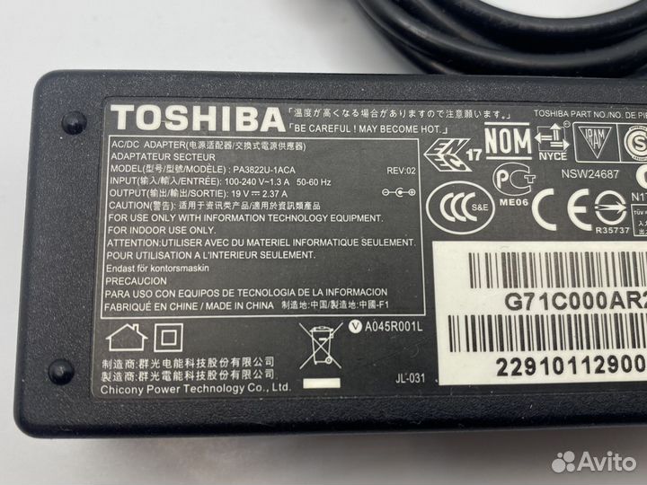 Блок питания Toshiba 19V 2.37A 45W