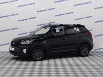 Hyundai Creta 2.0 AT, 2021, 70 000 км, с пробегом, цена 1 540 000 руб.