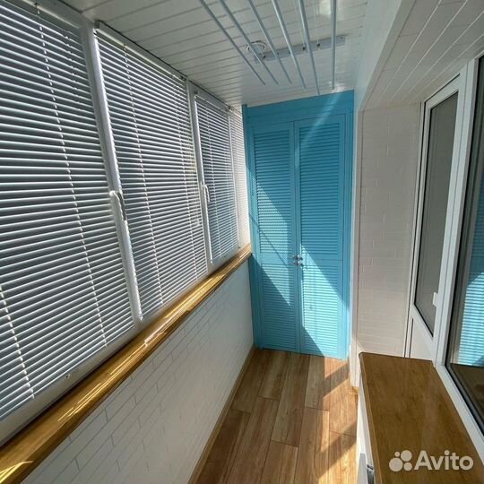 Бригадир прораб