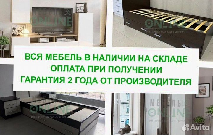 Шкаф купе Маэстро с зеркалом
