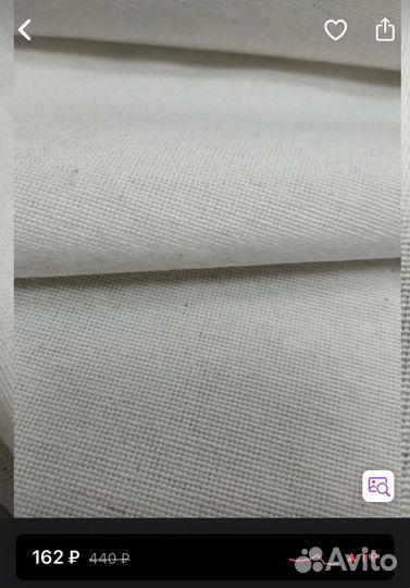 Набор для ковровой вышивки