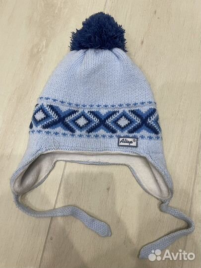 Шапка зимняя для мальчика, размер 48-50