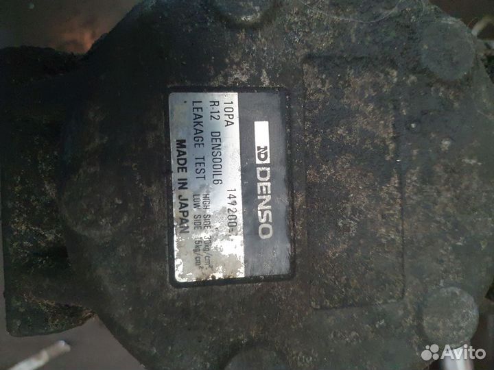 Компрессор кондиционера
