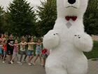 Поздравление от большого белого медведя Фили объявление продам