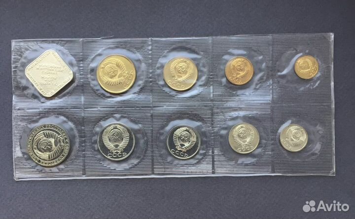 Годовой набор монет СССР 1989 г в запайке