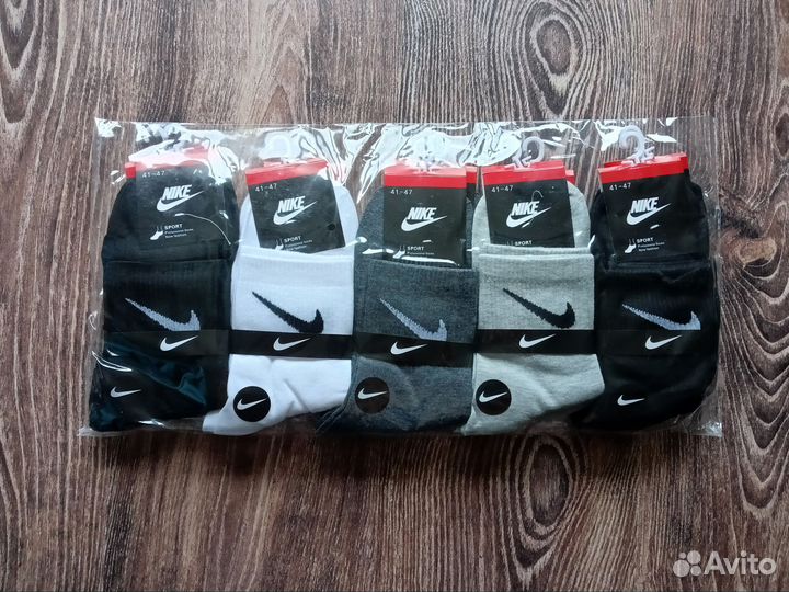 Носки Nike Adidas Jordan Lacoste