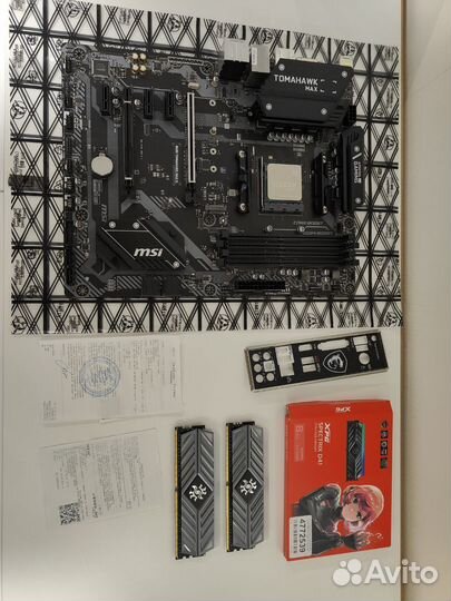 Связка MSI B450 Tomahawk+Ryzen5600g+16gb ddr4 4133