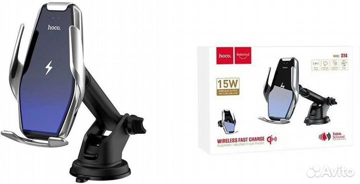 Держатель с беспроводной зарядкой Hoco S14
