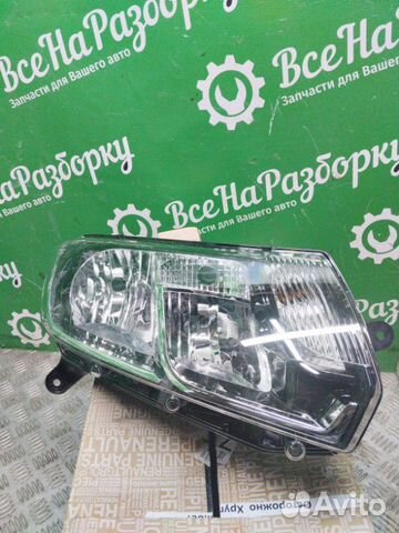 Фара передняя правая Renault Logan 2