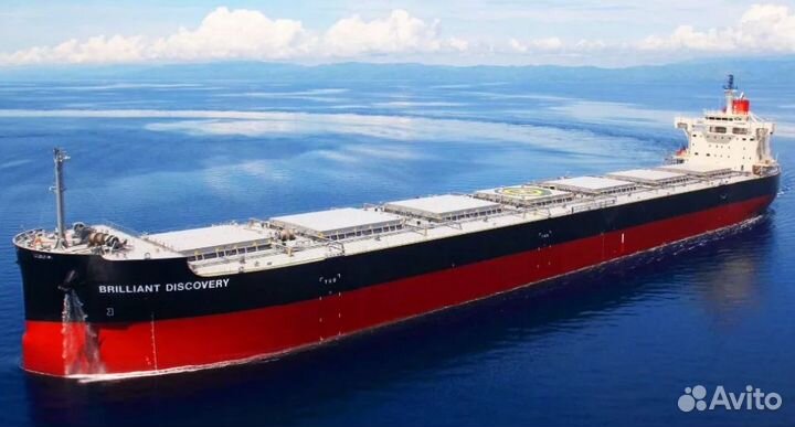Консультация,помощь в получении морских документов