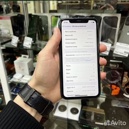 iPhone 11, 64 ГБ