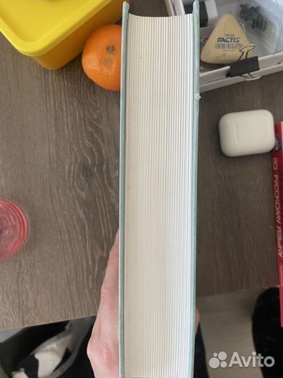 Террор дэн симмонс