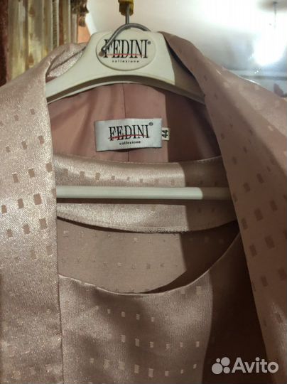 Женский костюм тройка