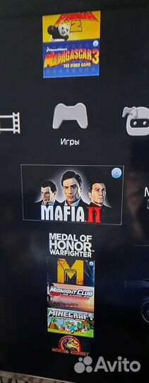 Игровая приставка ps3